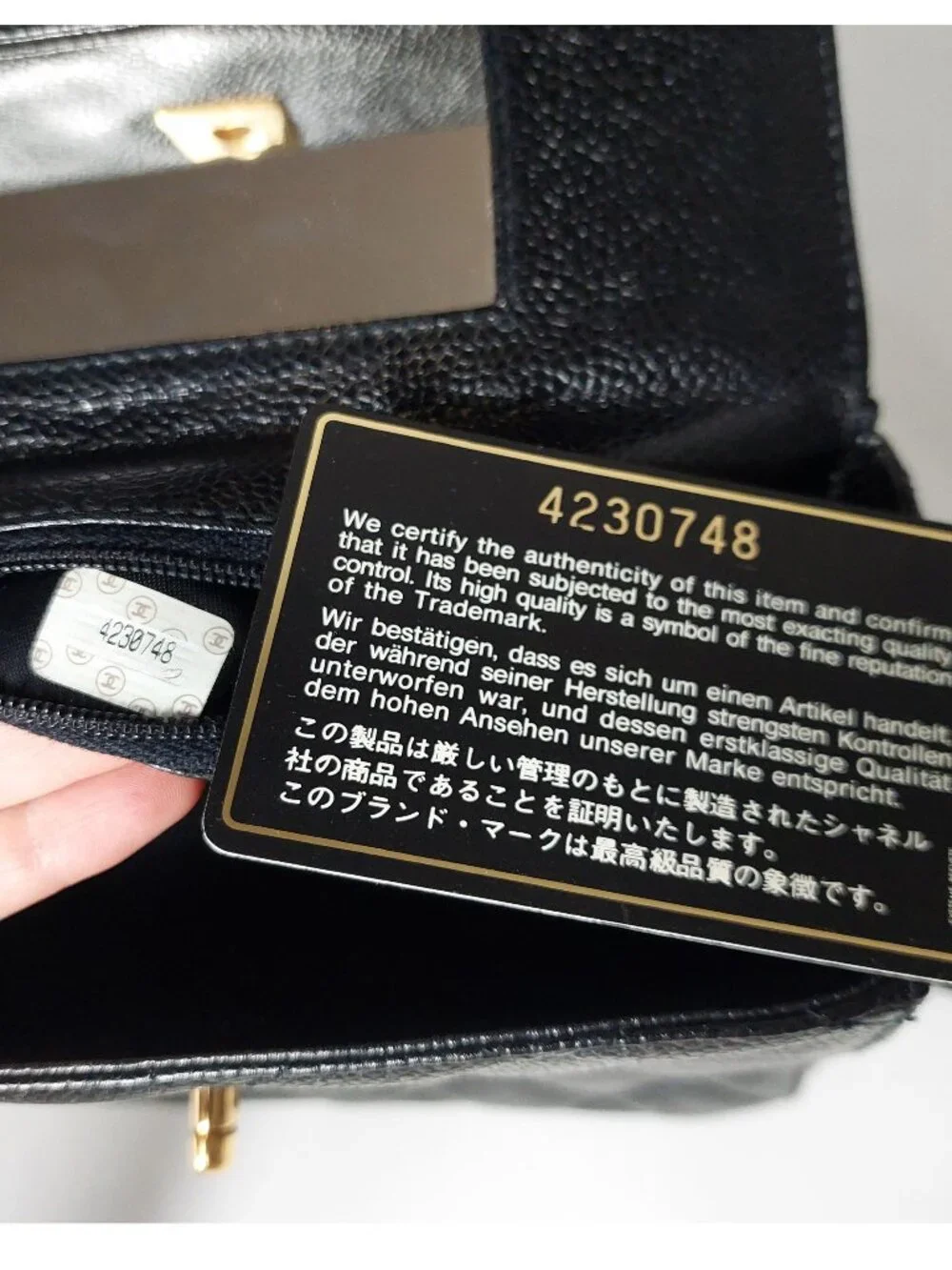 CHANEL Black Caviar Leather Square Box Flap Bag